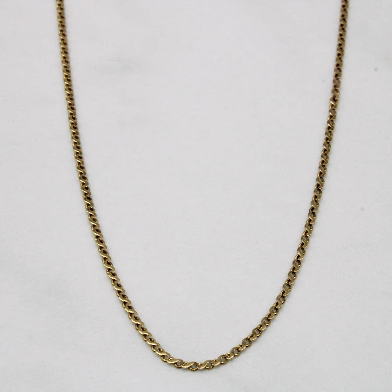Special Jewelry Deals – Upgrade Your Collection 14k Yellow Gold S Link Chain | 22" |