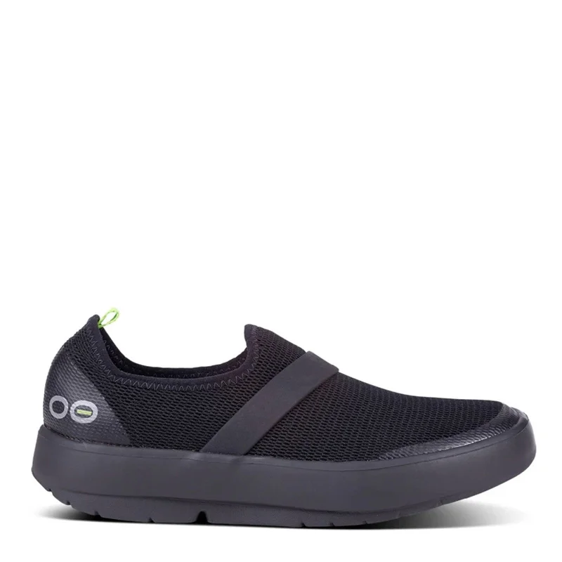 Women's Oofos, OOmg Slip-On Recovery Shoe